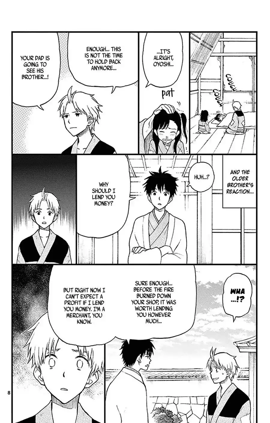 Yugami-kun ni wa Tomodachi ga Inai Chapter 31.5 8